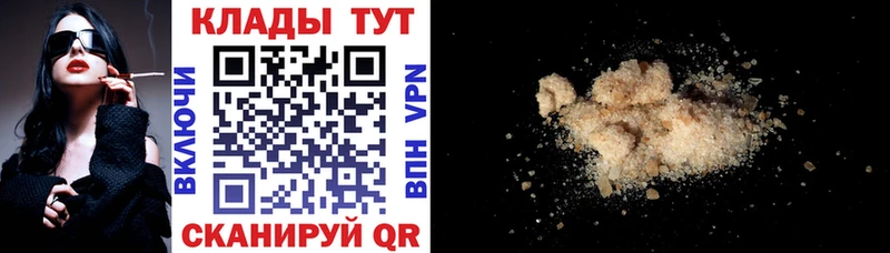 Виды наркоты Кадников СК  Бошки Шишки  Cocaine  Меф  Гашиш 