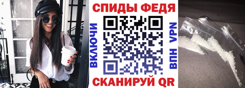hydra онион  Кадников  АМФ 98% 