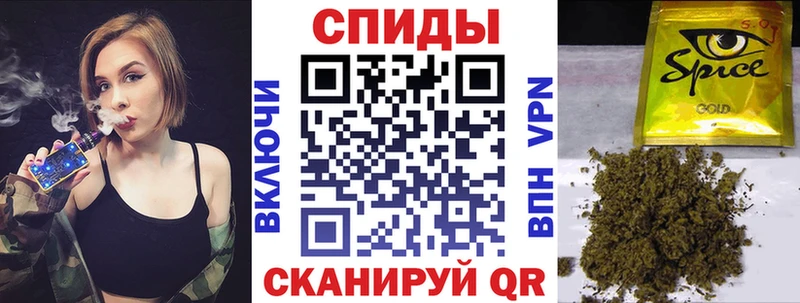 БУТИРАТ Butirat  Кадников 