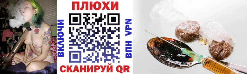 ГАШИШ гарик  Кадников 