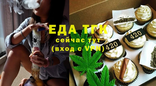 кокаин VHQ Алексеевка