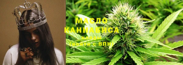 синтетический гашиш Карпинск