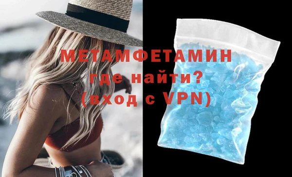 spice Карталы