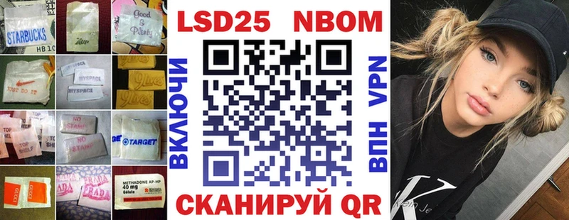 KRAKEN ТОР  Кадников  LSD-25 экстази ecstasy 
