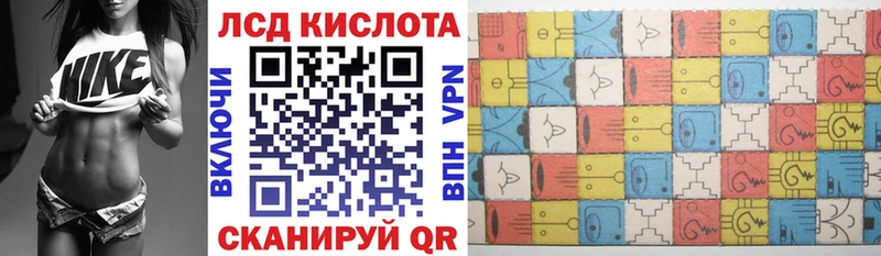 mega ссылки  купить закладку  Кадников  Марки NBOMe 1,8мг 